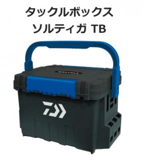 åܥå ƥ TB 9000/  / daiwa Ź̲ʡ