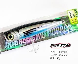 ʪѥȥåץ륢 ե֥ å֥ݥåѡ 120mm 40g ȥӥ Ź̲ʡ