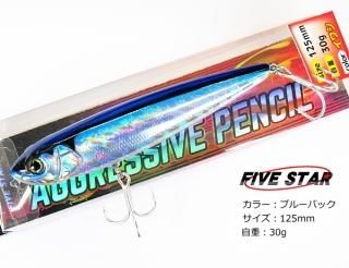 ʪѥȥåץ륢 ե֥ å֥ڥ󥷥 125mm 30g ֥롼Хå / Ĥ Ź̲ʡ