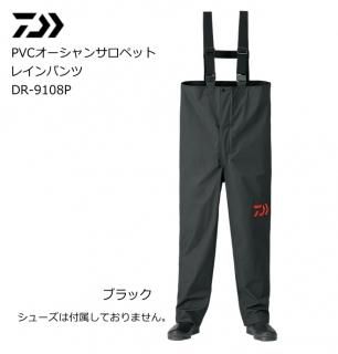  PVC󥵥ڥåȥ쥤ѥ DR-9108P ֥å L / 쥤󥦥 daiwa  (SP) Ź̲ʡ