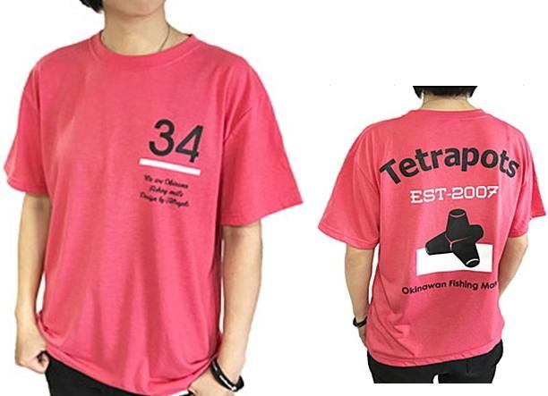 テトラポッツ ドライ Tシャツ CO DRY TEE TPT-039 ブラック Mサイズ