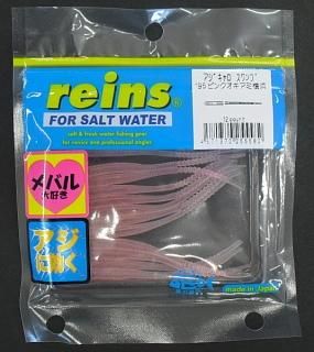 쥤 reins  195 ԥ󥯥߲ /  륢 / ᡼ز /  Ź̲ʡ