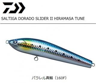  ƥ ɥɥ饤2 ҥޥ塼 160F ѥ뿿 / 륢 /  Ź̲ʡ