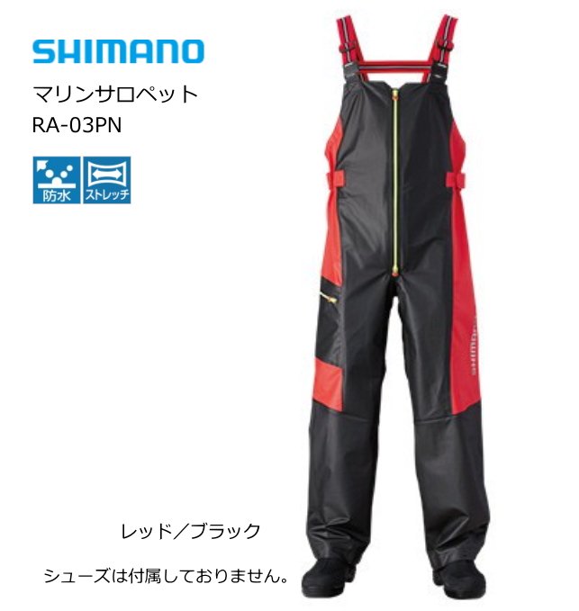 シマノ マリンサロペット RA-03PN レッド／ブラック 2XL(3L)サイズ