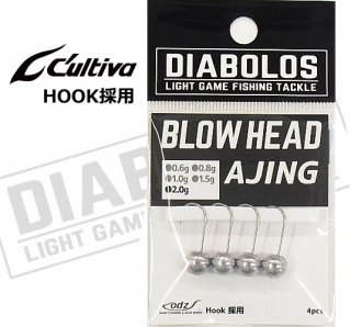 ǥܥ (DIABOLOS) ֥إå  KG-259 2.0g / إå (᡼ز) / Ĥ Ź̲ʡ