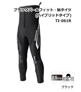 シマノ ブラックパールフィット・鮎タイツ(ハイブリッドタイプ シマノ ブラックパールフィット・鮎タイツ(ハイブリッドタイプ