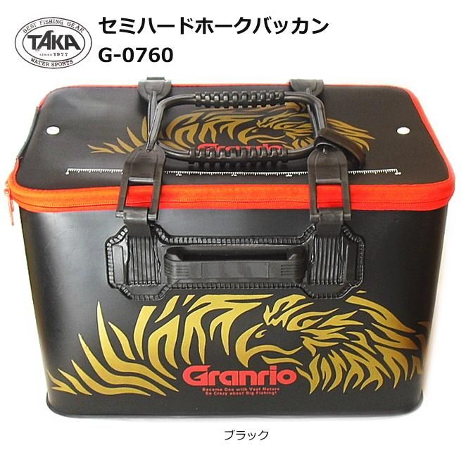 セミハードホークバッカン - 釣り用品のメーカー｜タカ産業株式