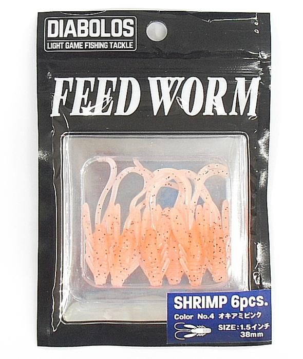 【PSA10】オメガデスワーム オメガ・デスワームの入手方法・相場・PSA10価格推移 | magi