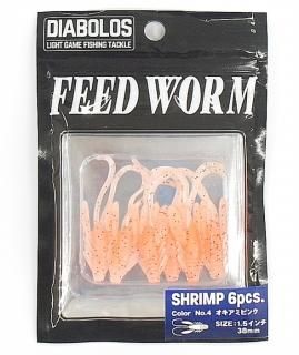饤ȥ๶ά ǥܥ (DIABOLOS) եɥ  KG-227 1.5 (ߥԥ) ڤĤ ᡼ز Ź̲ʡ