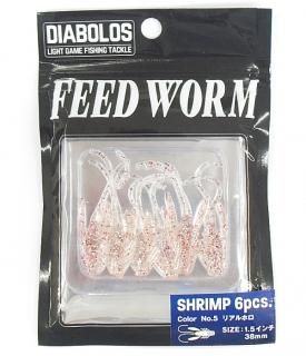 饤ȥ๶ά ǥܥ (DIABOLOS) եɥ  KG-227 1.5 (ꥢۥ) ڤĤ ᡼ز Ź̲ʡ