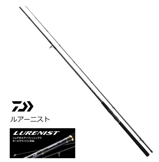 DAIWA ルアーニルト74ul-s&クレストLT2000 セット ライン付き