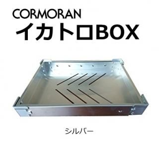  ȥBOX S С / ȥȢ Ź̲ʡ