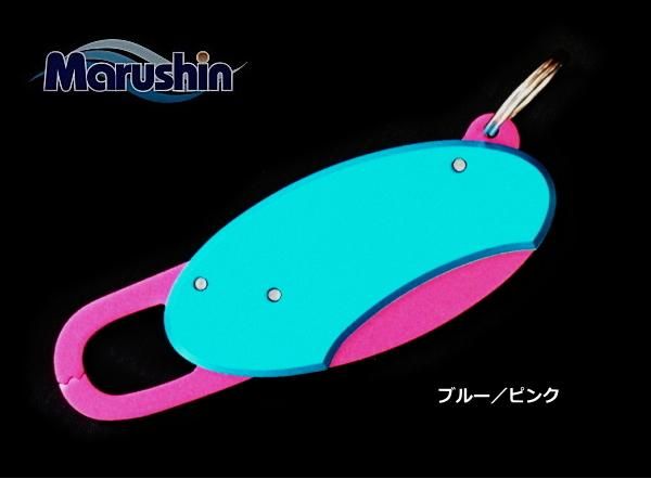 マルシン漁具 ミニvグリップ ブルー ピンク 魚ばさみ Sale10 メール便可 マルシン漁具 ミニvグリップ ブルー ピンク 魚ばさみ Sale10 メール便可
