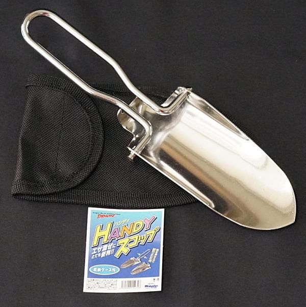 折り畳みコマセ 撒き餌スコップ マルシン漁具 ハンディ スコップ Sale 折り畳みコマセ 撒き餌スコップ マルシン漁具 ハンディ スコップ Sale