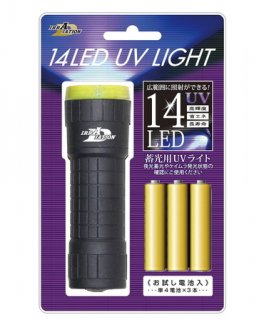 LED ϥǥ饤 ޥ륷 14LED UV饤 / SALE10 Ź̲ʡ