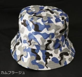 ˥󥰥ϥå (Awnings,hat) (ޥ륷) ե顼 / 褱˹ / SALE10 Ź̲ʡ