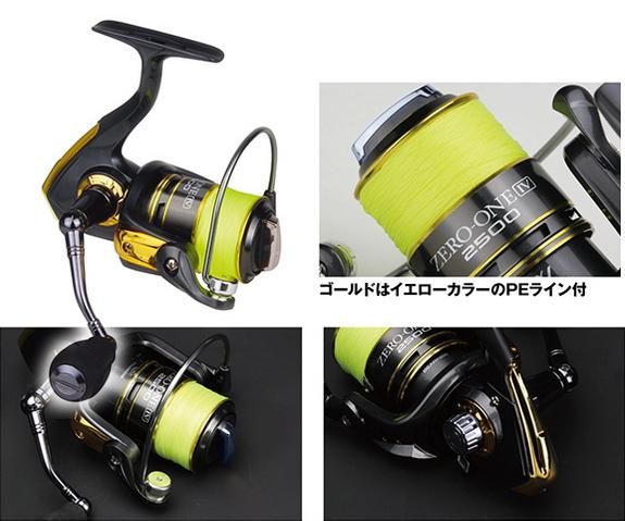Amazon | おり釣具 エギングロッド グランダーエギ 83