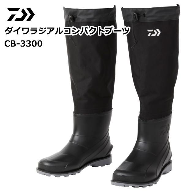 ダイワ ラジアルコンパクトブーツ Cb 3300 S 24 0 24 5 フィッシングシューズ ダイワ ラジアルコンパクトブーツ Cb 3300 S 24 0 24 5 フィッシングシューズ
