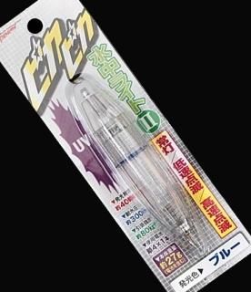 ޥ륷 ԥԥ饤-II (֥롼) / 饤 / SALE (᡼ز) Ź̲ʡ