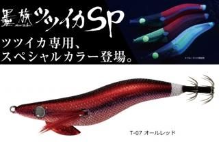 ϥߥ ² ĥĥ 3 VE-22 T07 å /   (᡼ز) Ź̲ʡ