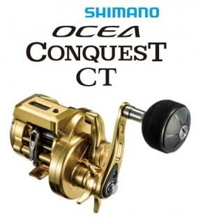 ޥ 󥯥CT 201HG (ϥɥ) / ٥ȥ꡼ (̵)OT / shimano Ź̲ʡ