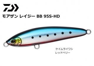  ⥢ 쥤 BB 95S-HD 饤亮åɥ٥꡼ / 󥭥󥰥ڥ󥷥 륢 / ᡼ز /  Ź̲ʡ