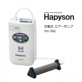 ϥԥ (Hapyson) żݥ YH-760   Ź̲ʡ