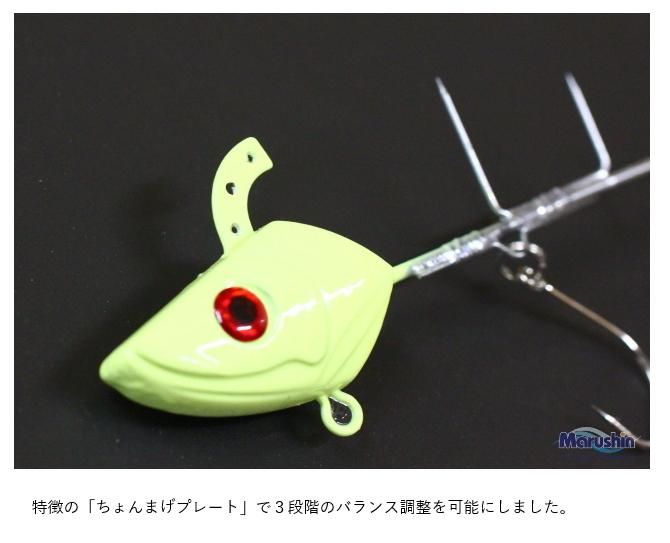 マルシン漁具 タチウオ専用テンヤ 爆 2本針 60号 夜光 / 仕掛け マルシン漁具 タチウオ専用テンヤ 爆 2本針 60号 夜光 / 仕掛け