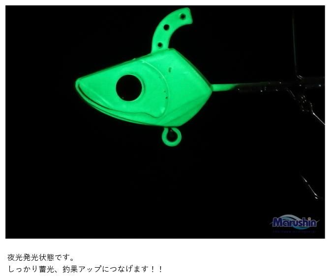タチウオ　テンヤ　60号　80号 マルシン漁具 タチウオ専用テンヤ 爆 2本針 60号 夜光 / 仕掛け