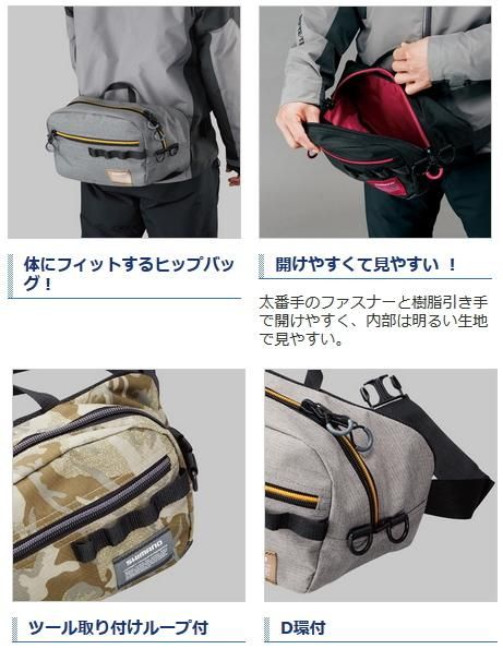 シマノ ランガンウエストバッグ WB-024R ブラック Sサイズ