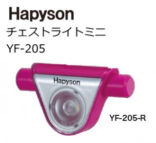ϥԥ ȥ饤ȥߥ YF-205-K åɥԥ / LED饤  Ź̲ʡ
