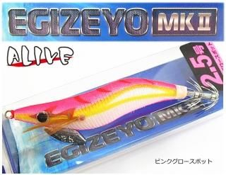 饤  MKII ޡ2 KMY-1601 (2.5/ԥ󥯥ݥå) /   / SALE10 (᡼ز) / Ĥ Ź̲ʡ