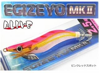 饤  MKII ޡ2 KMY-1601 (2.5/ԥ󥯥åɥݥå) /   / SALE10 (᡼ز) / Ĥ Ź̲ʡ