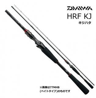  HRF(R) KJ ϥ 90MHS (٥) / 륢å daiwa  Ź̲ʡ