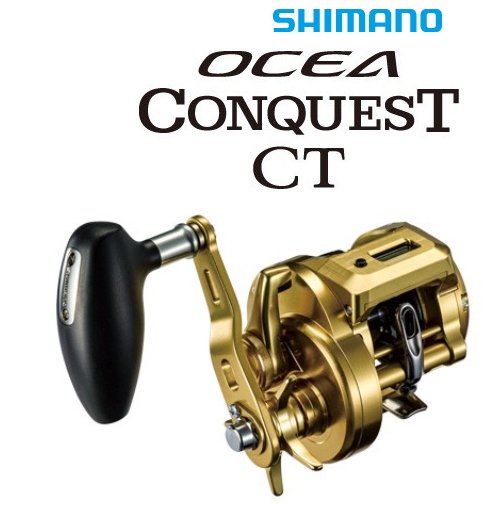 シマノ オシアコンクエストCT 200HG リブレ限定ハンドル、ライン付き
