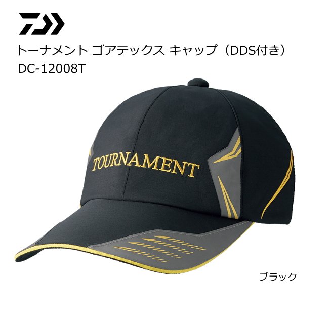 ダイワ トーナメント ゴアテックス キャップ Dds付き Dc 108t ブラック フリーサイズ 帽子