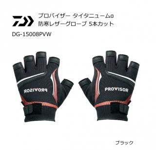  ץХ ˥塼 ɴ쥶 5ܥå DG-15008PVW ֥å L (᡼ز)   daiwa Ź̲ʡ