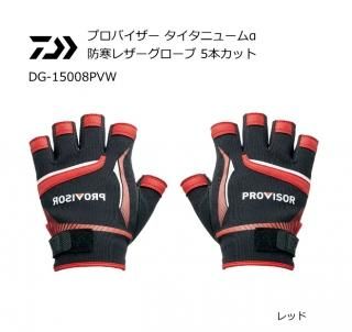  ץХ ˥塼 ɴ쥶 5ܥå DG-15008PVW å L (᡼ز) daiwa  Ź̲ʡ