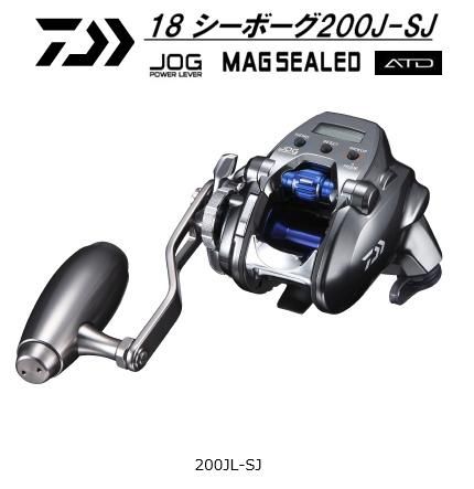 ダイワ シーボーグ 200JL-SJ (左ハンドル) / 電動リール (送料無料) ダイワ シーボーグ 200JL-SJ (左ハンドル) / 電動リール (送料無料)