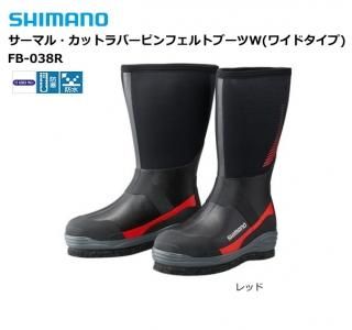 ޥ ޥ롦åȥСԥեȥ֡W(磻ɥ) FB-038R å M   (̵) / shimano /  Ź̲ʡ