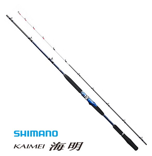 シマノ 18 海明 (KAIMEI) 30-270 / 船竿