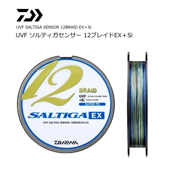 ダイワ UVF ソルティガセンサー 12ブレイドEX +Si 2号 400m / PEライン (送料無料) ダイワ UVF ソルティガセンサー 12ブレイドEX +Si 2号 400m / PEライン (送料無料)