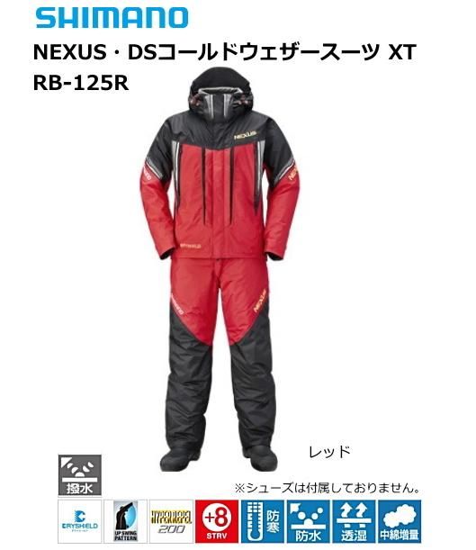 シマノ ネクサス DSコールドウェザースーツ XT RB-125R レッド 3XL(4L