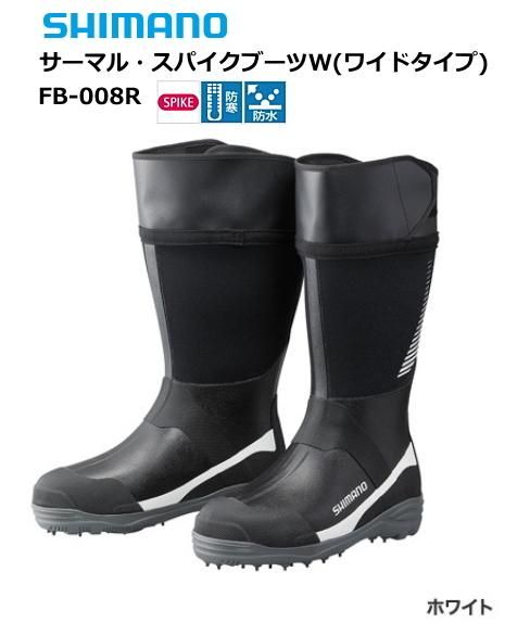 シマノ サーマル スパイクブーツw ワイドタイプ Fb 008r ホワイト O01 本店特別価格 送料無料 Lサイズ 送料無料でお届けします 防寒シューズ S01