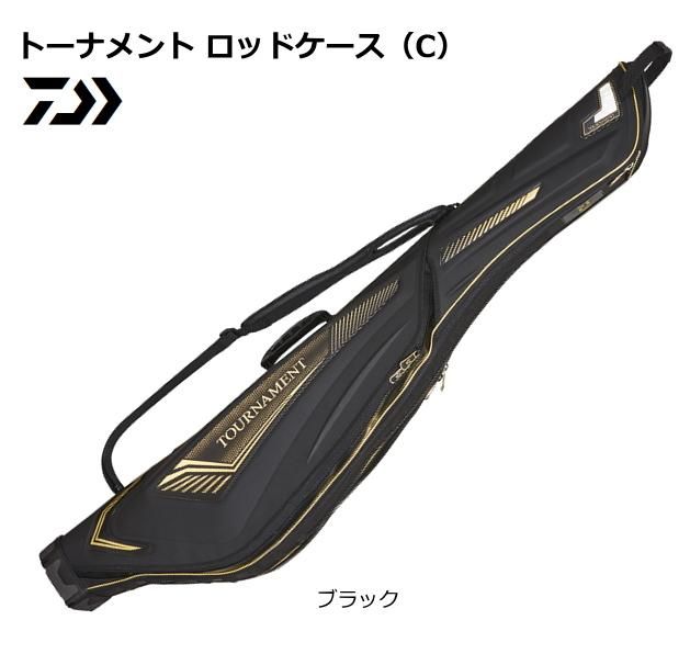 ダイワ トーナメント ロッドケース(C) 145R(C) ブラック (大型 ダイワ トーナメント ロッドケース(C) 145R(C) ブラック (大型