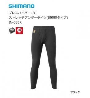 ޥ ֥쥹ϥѡ+ ȥå (Ķ˸) IN-035R ֥å XL(LL) /  / shimano /  (SP) Ź̲ʡ