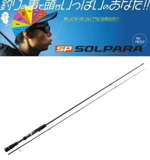 ᥸㡼ե NEW ѥ 饤ȥå Х 塼֥顼ǥ SPX-T762L (OT) (SP) Ź̲ʡ