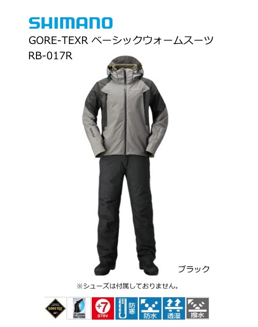 得価高品質 シマノ（ゼフォー）GORE-TEX(R) (セール対象商品) 釣人館