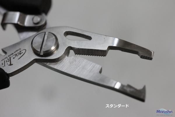 マルシン漁具 スプリットリングプライヤー スタンダード / SALE (メール便可) マルシン漁具 スプリットリングプライヤー スタンダード / SALE (メール便可)