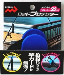 ޥ륷 åɥץƥ  80cm / SALE10 Ź̲ʡ